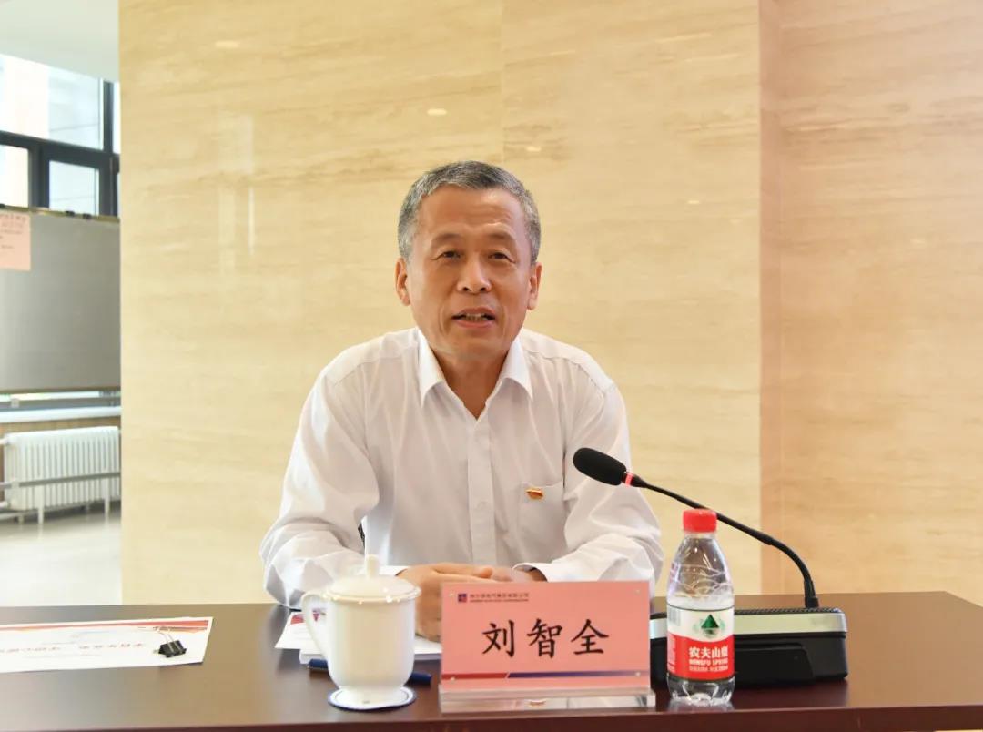 人生就是搏·(中国区)官方网站