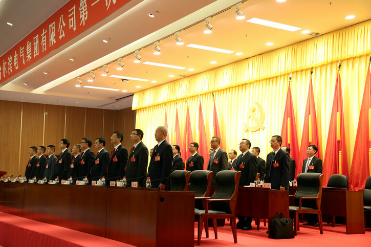 人生就是搏·(中国区)官方网站