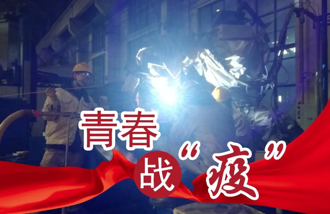 人生就是搏·(中国区)官方网站