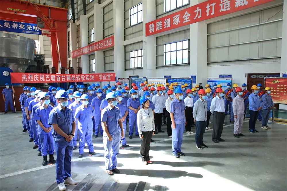 人生就是搏·(中国区)官方网站