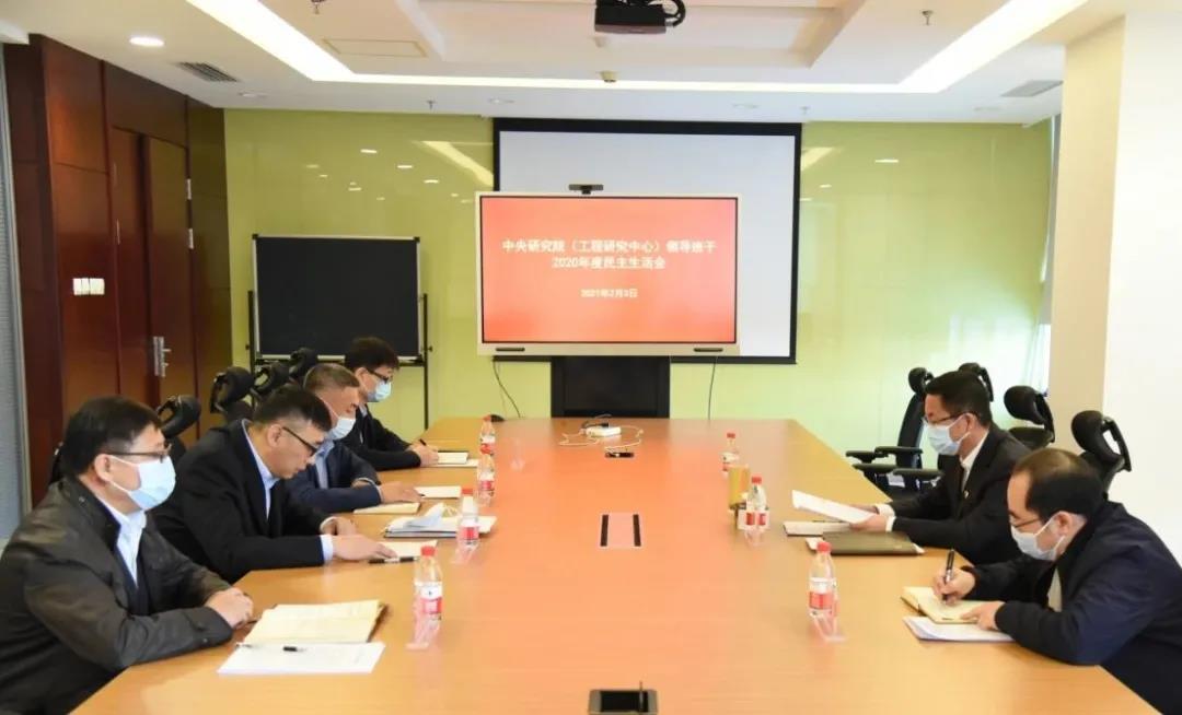 人生就是搏·(中国区)官方网站