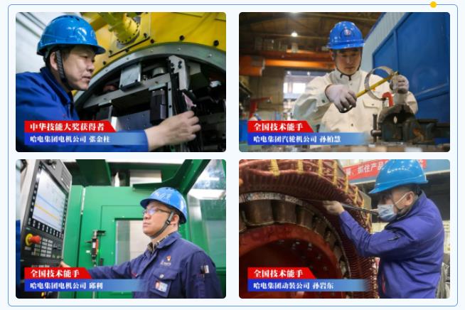 人生就是搏·(中国区)官方网站