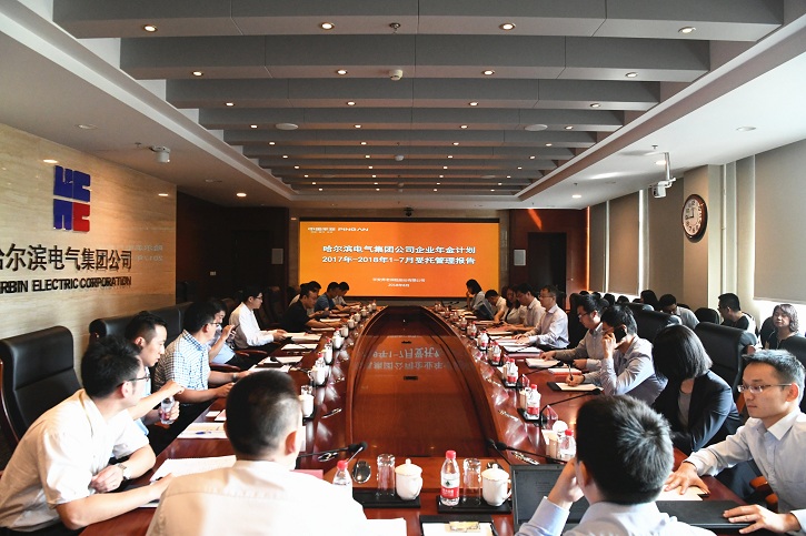 人生就是搏·(中国区)官方网站