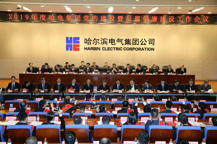 人生就是搏·(中国区)官方网站