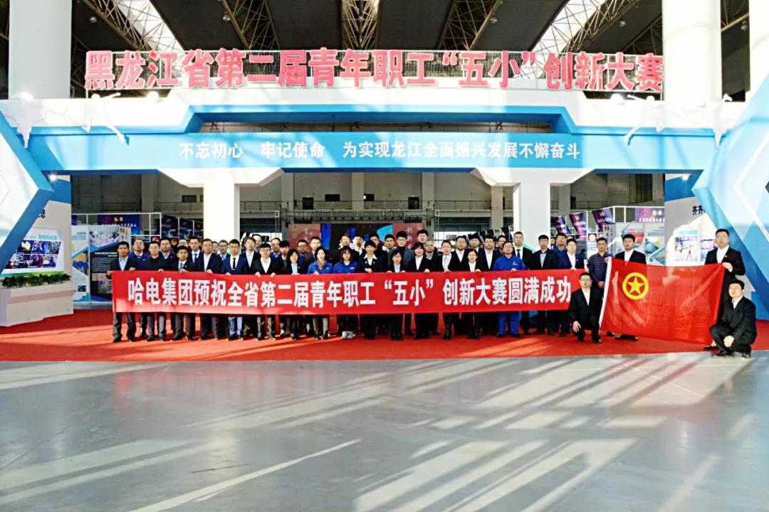 人生就是搏·(中国区)官方网站