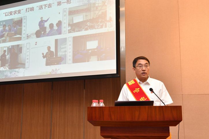 人生就是搏·(中国区)官方网站