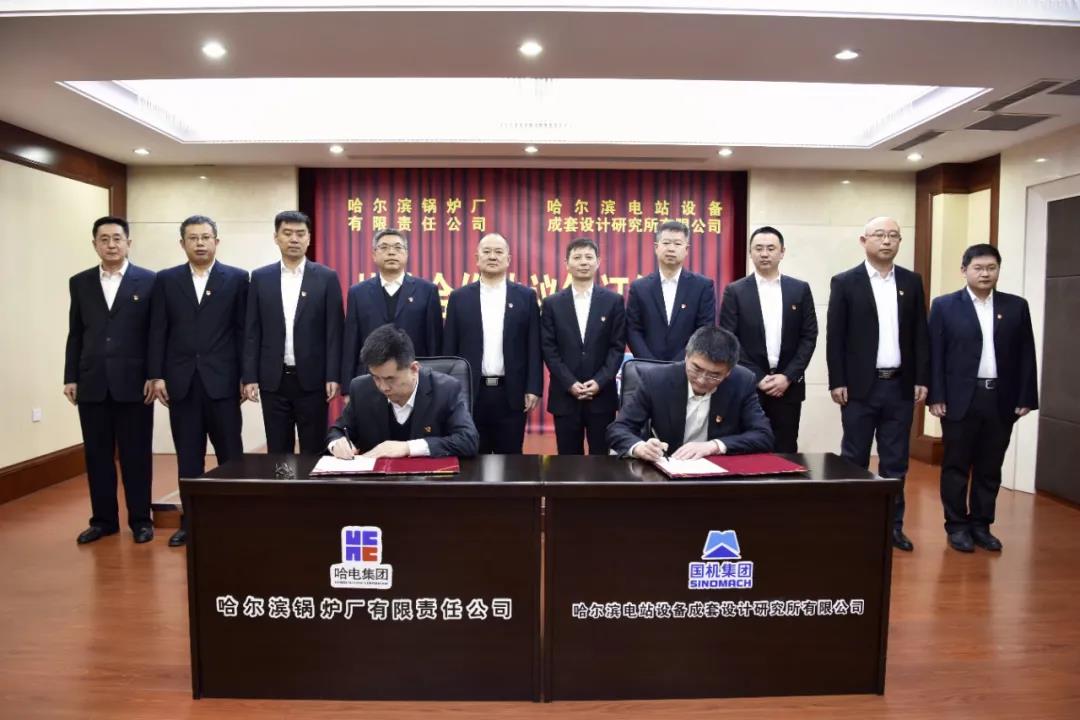 人生就是搏·(中国区)官方网站