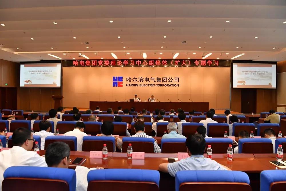 人生就是搏·(中国区)官方网站