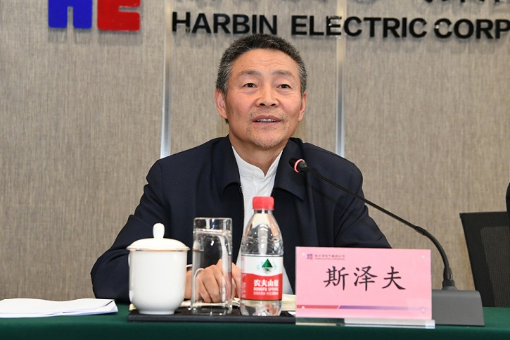 人生就是搏·(中国区)官方网站