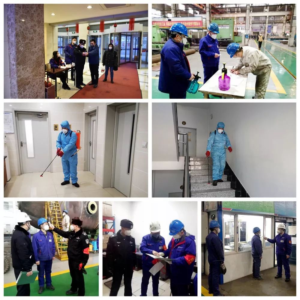 人生就是搏·(中国区)官方网站