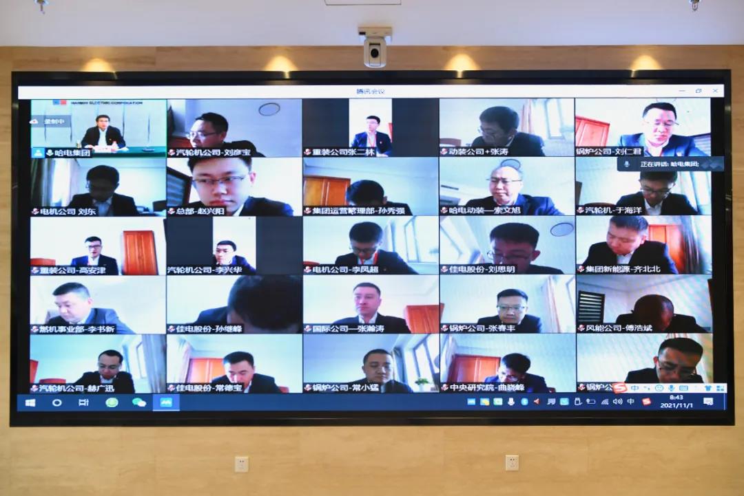 人生就是搏·(中国区)官方网站