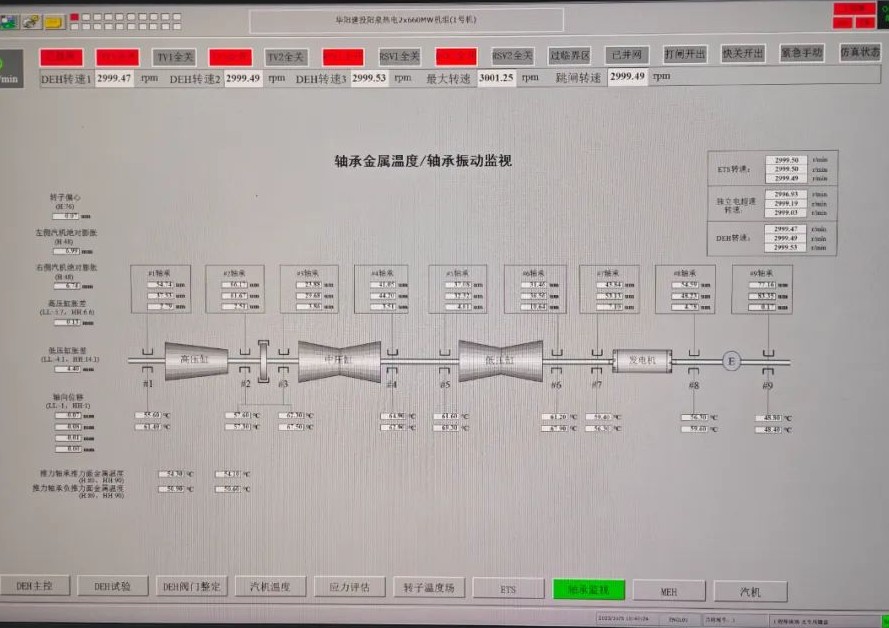 人生就是搏·(中国区)官方网站