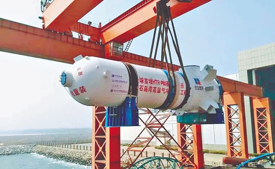 人生就是搏·(中国区)官方网站