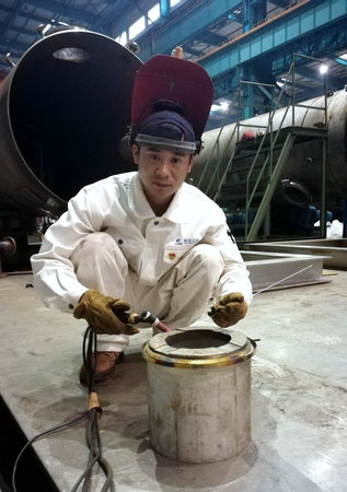 人生就是搏·(中国区)官方网站