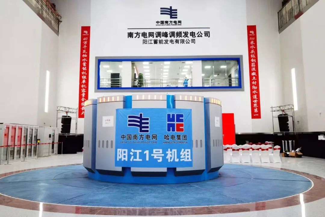 人生就是搏·(中国区)官方网站