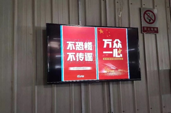 人生就是搏·(中国区)官方网站