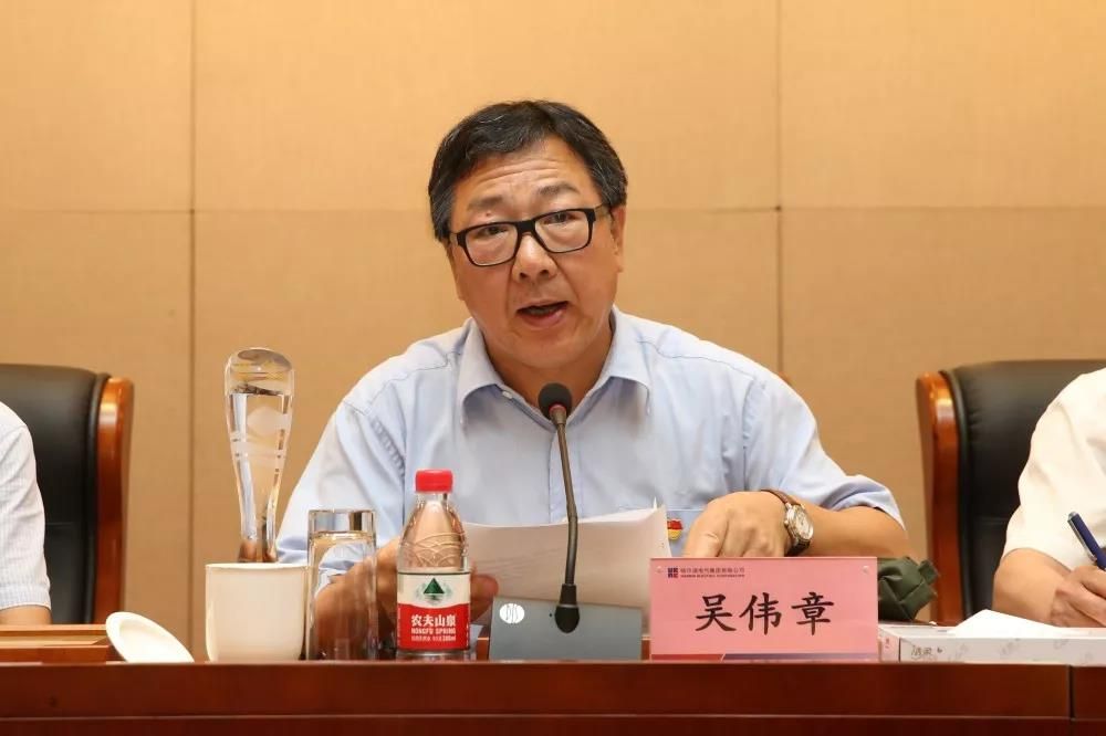 人生就是搏·(中国区)官方网站