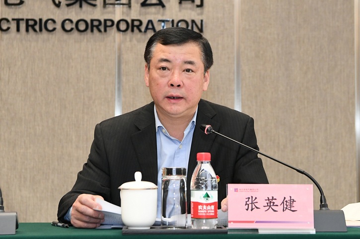 人生就是搏·(中国区)官方网站