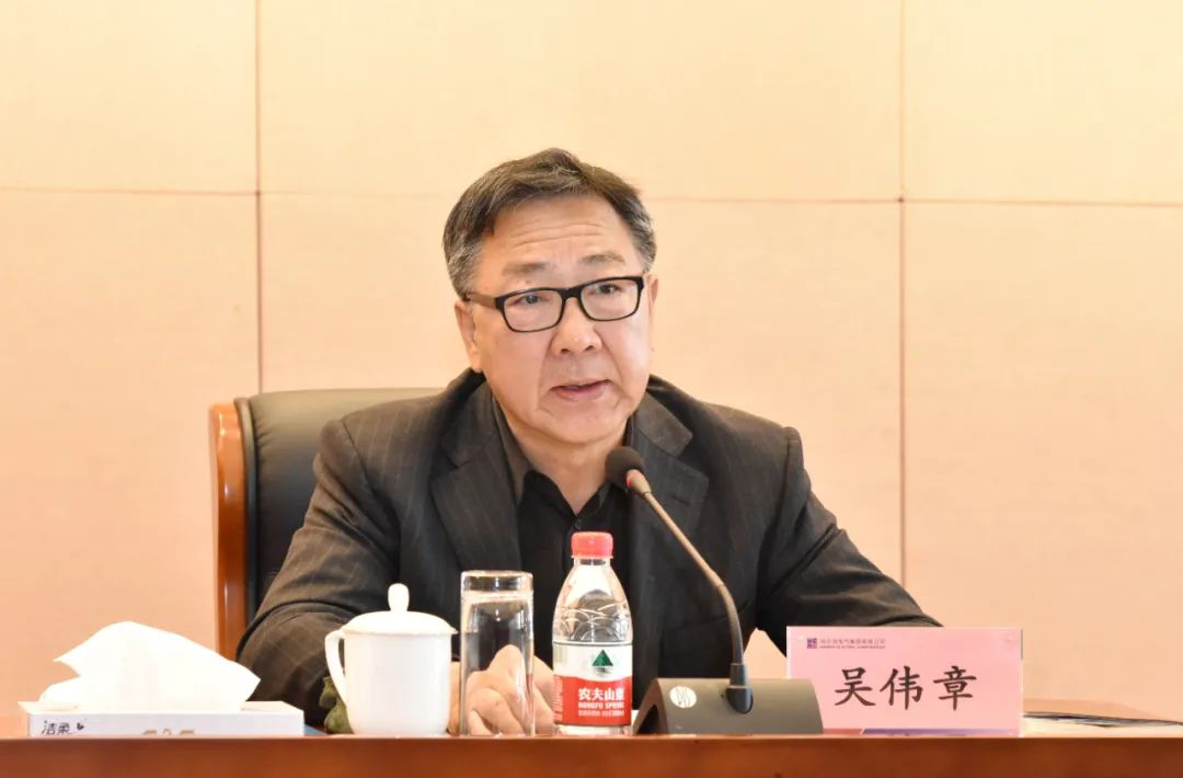 人生就是搏·(中国区)官方网站