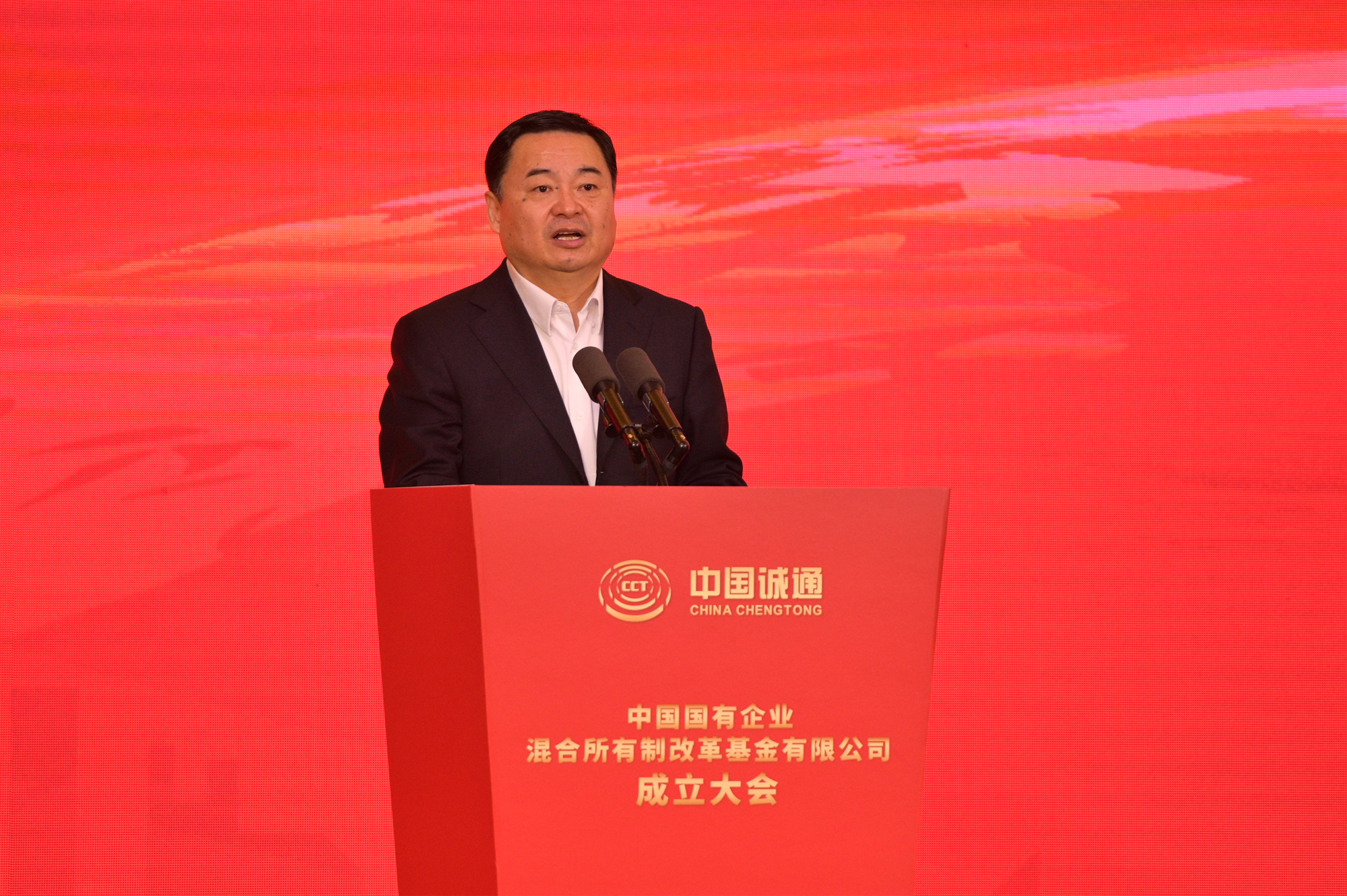 人生就是搏·(中国区)官方网站