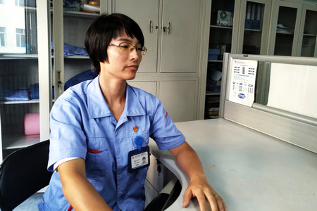 人生就是搏·(中国区)官方网站