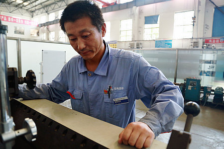 人生就是搏·(中国区)官方网站