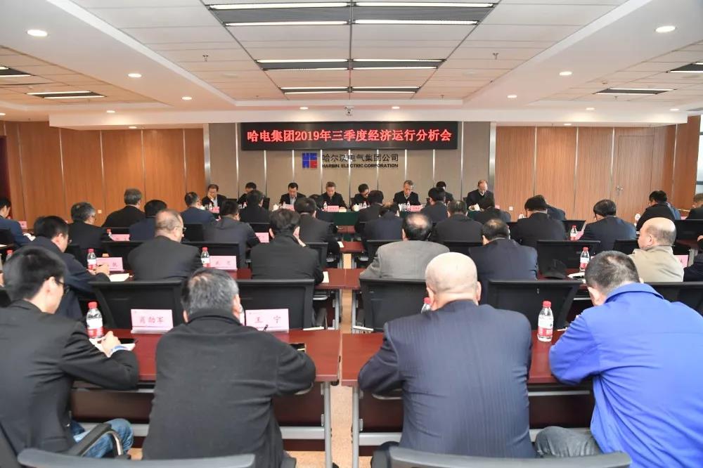 人生就是搏·(中国区)官方网站