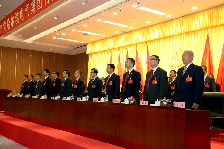 人生就是搏·(中国区)官方网站