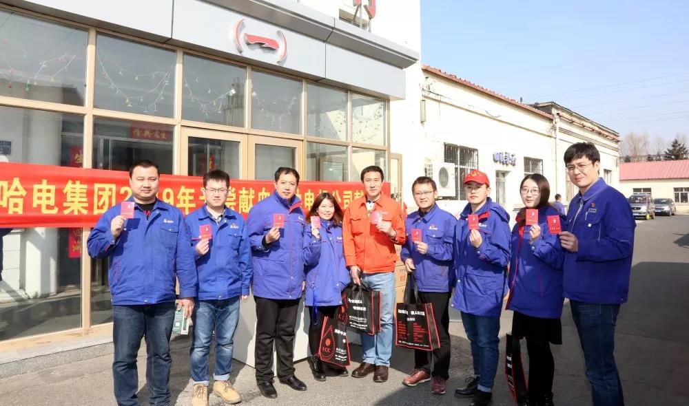 人生就是搏·(中国区)官方网站