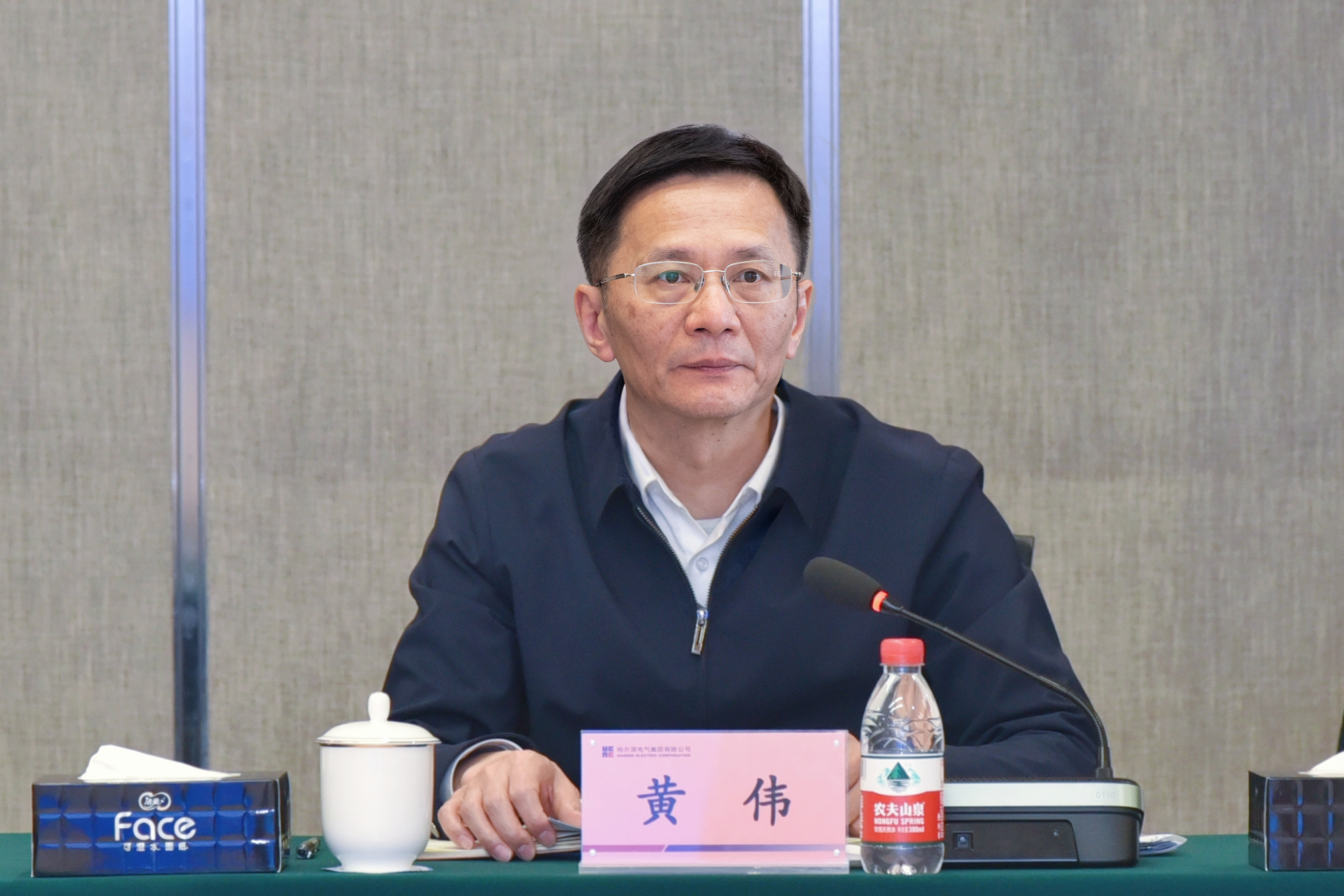 人生就是搏·(中国区)官方网站