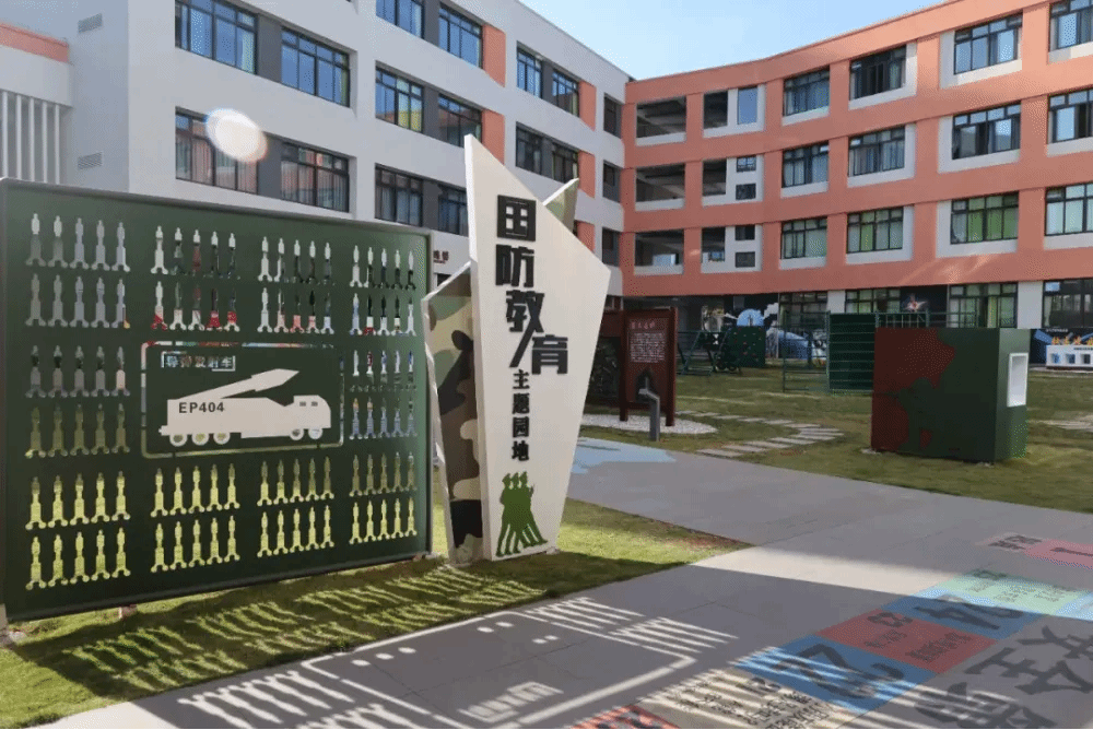 人生就是搏·(中国区)官方网站