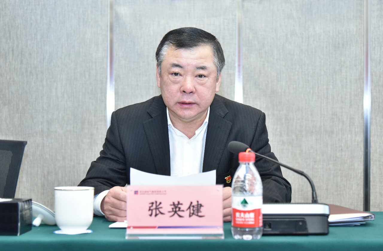 人生就是搏·(中国区)官方网站