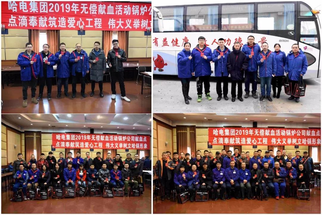 人生就是搏·(中国区)官方网站