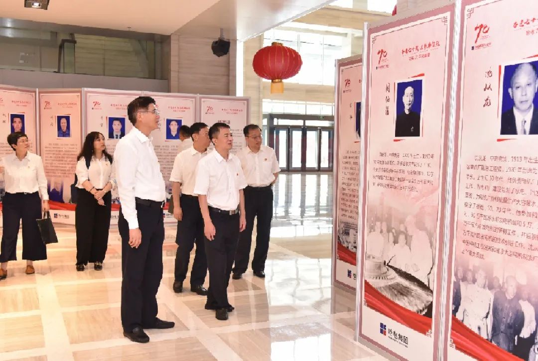 人生就是搏·(中国区)官方网站