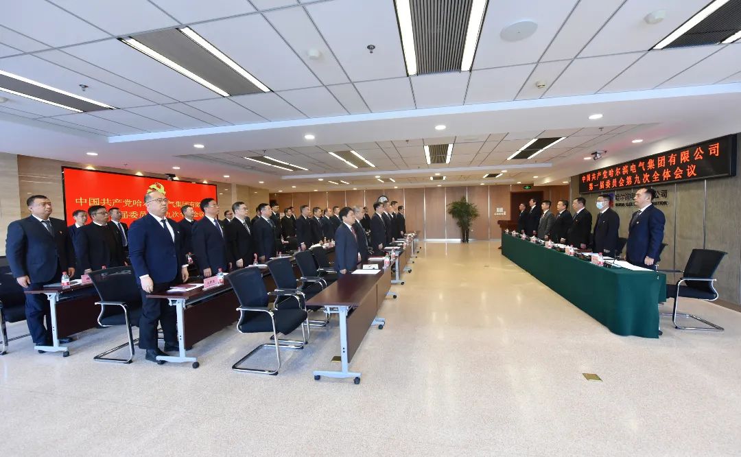 人生就是搏·(中国区)官方网站