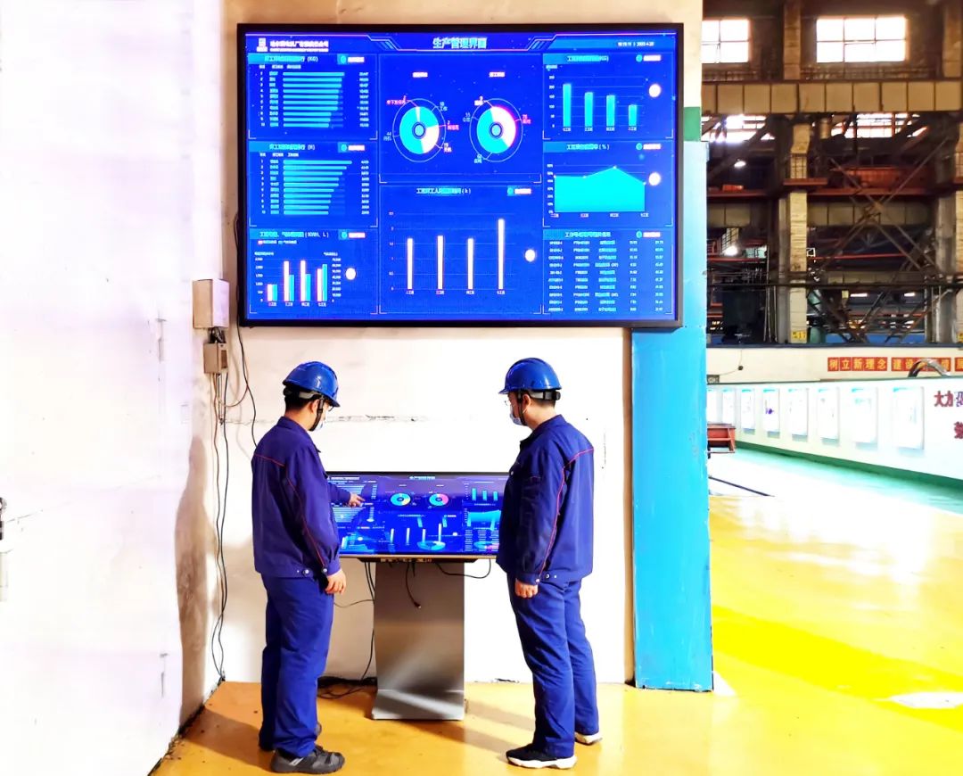 人生就是搏·(中国区)官方网站