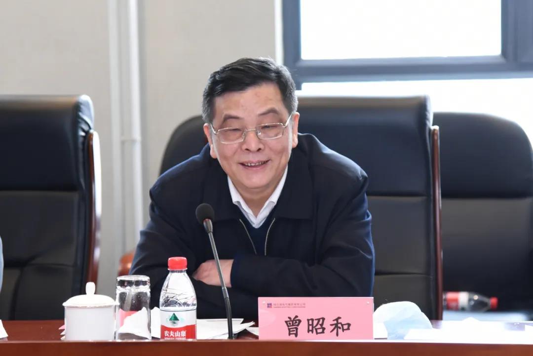 人生就是搏·(中国区)官方网站