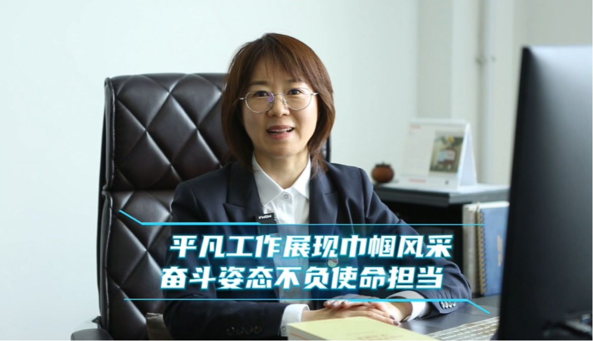 人生就是搏·(中国区)官方网站