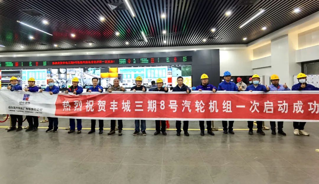 人生就是搏·(中国区)官方网站