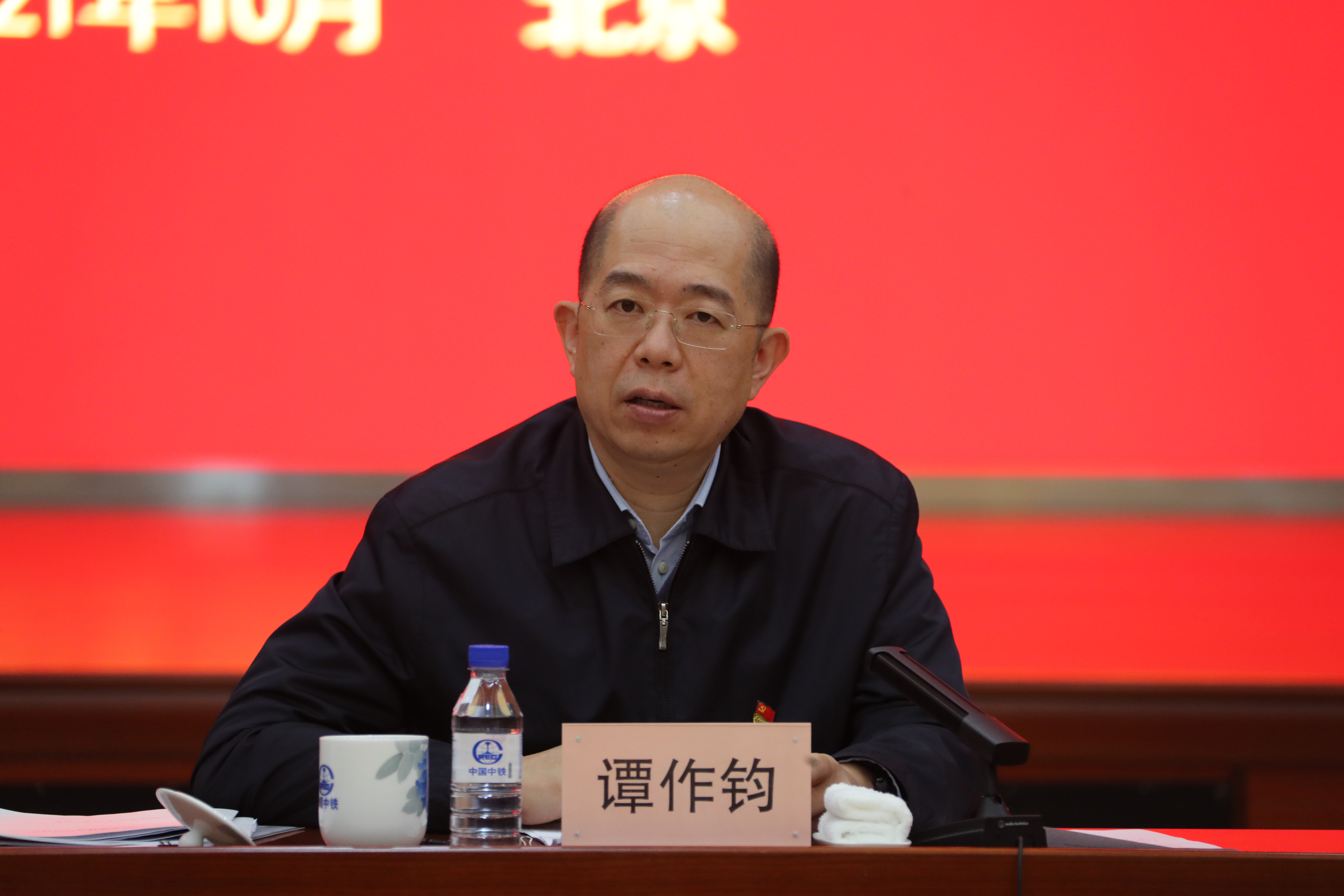 人生就是搏·(中国区)官方网站