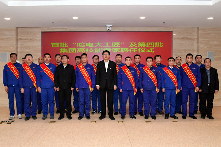 人生就是搏·(中国区)官方网站