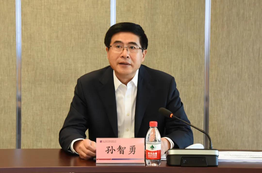 人生就是搏·(中国区)官方网站