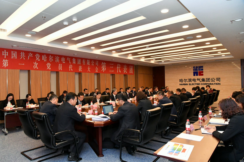 人生就是搏·(中国区)官方网站